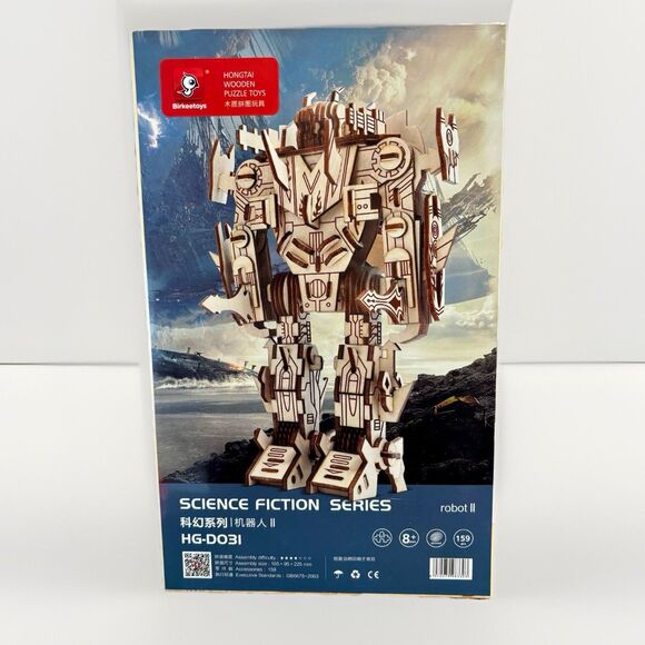 Birkeetoys Hongtai Wooden Puzzle Robot II Science Fiction 159 Pieces HG-DO31 NEW - Picture 1 of 2